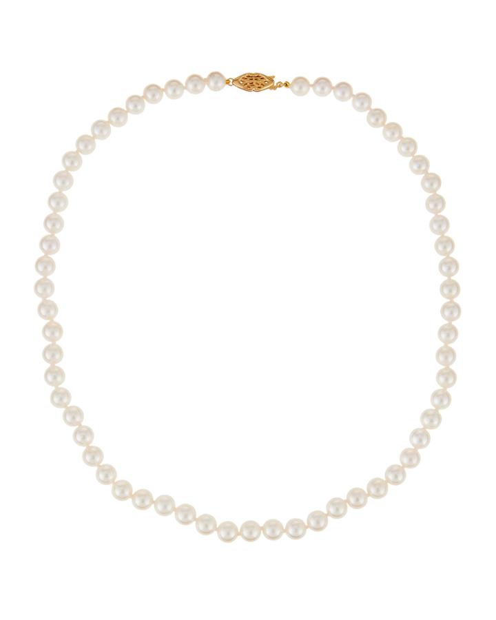 14k Beaded Akoya White Pearl Necklace