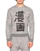 Kanji-character Long-sleeve Sweatshirt, Gray
