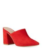 Valiant Suede