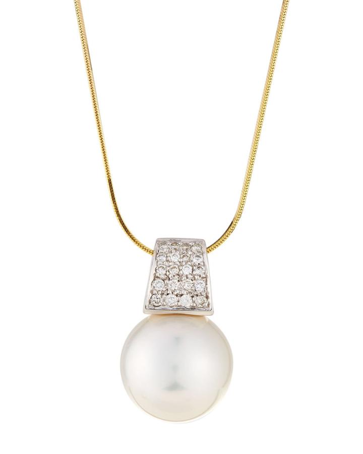 14k Yellow Gold South Sea Pearl & Diamond Pendant Necklace