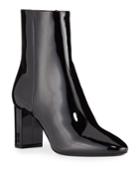 Lou 70 Mm Patent Leather Booties