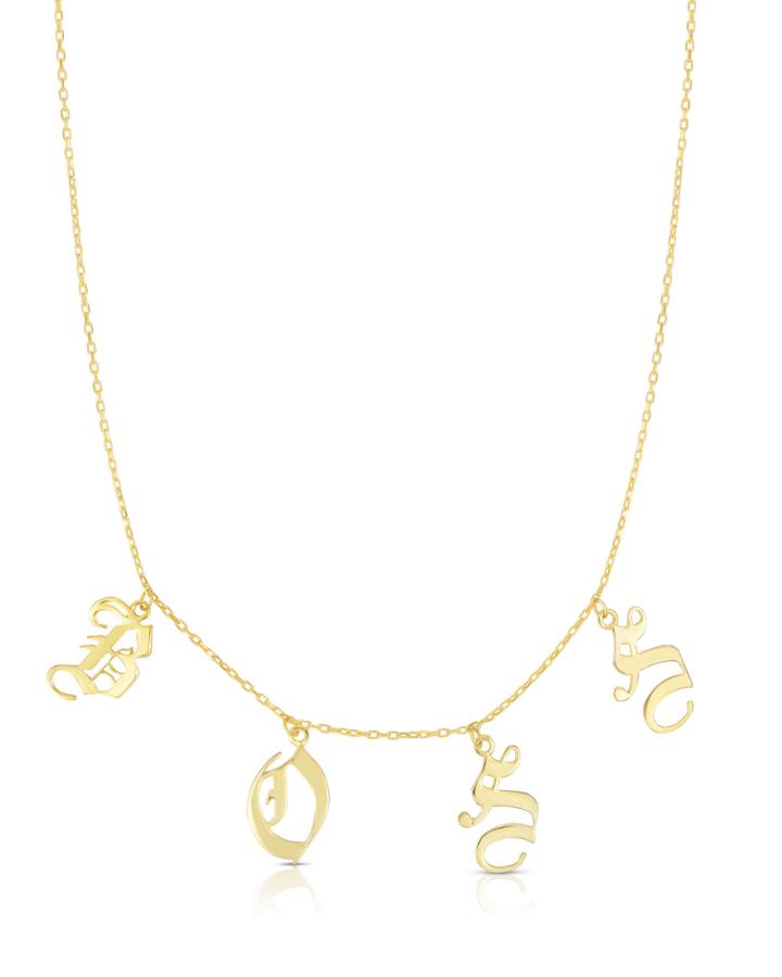 Old English Boss Necklace