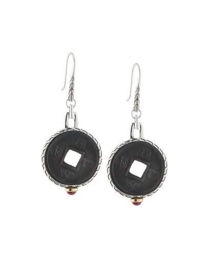 Classic 18k Gold, Sterling Silver & Manmade Ruby Disc Drop Earring