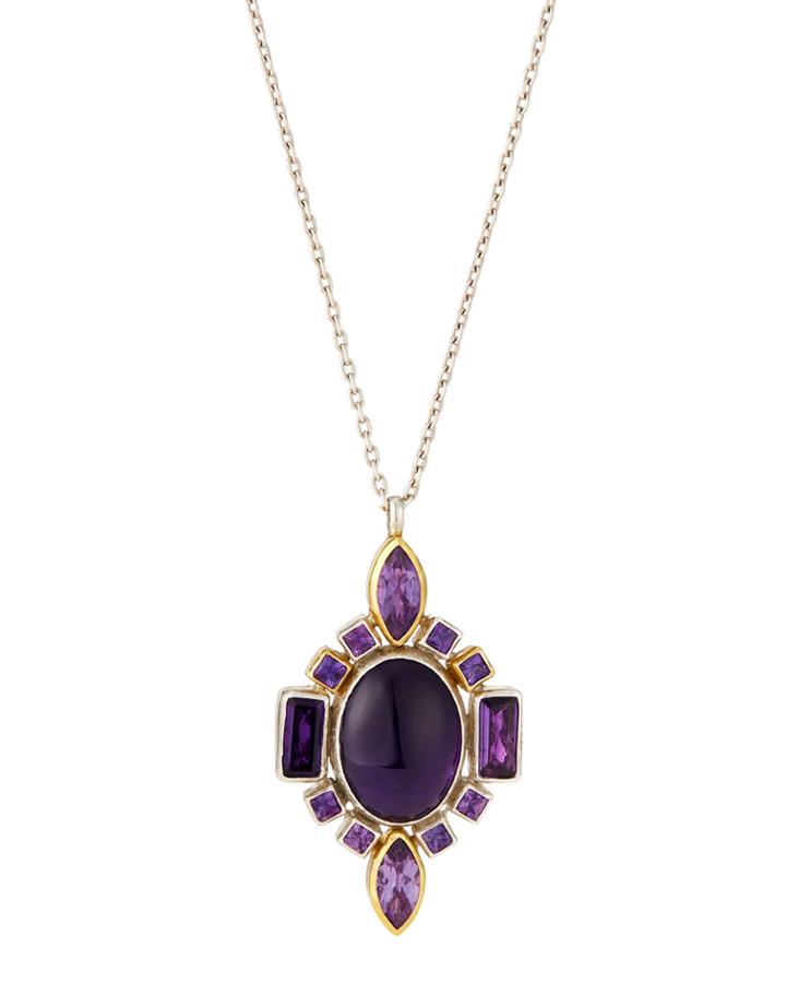 One-of-a-kind Mixed Amethyst Pendant Necklace