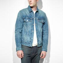 Slim Fit Trucker Jacket  - Ghost