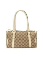 Gucci Vintage Gg Canvas Small Abbey Shoulder Bag