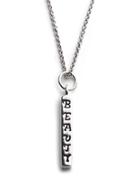 Lord & Taylor Sterling Silver Engraved Column Pendant Necklace