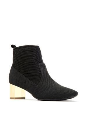 Katy Perry Daina Textured Booties