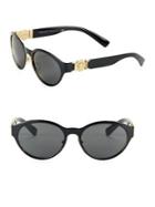 Versace 50mm Oval Sunglasses