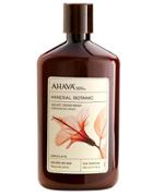 Ahava Mineral Botanic Hibiscus And Fig Velvet Cream Wash 17oz