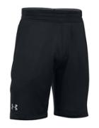 Under Armour Tech French Terry Athletic Shorts