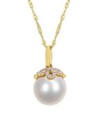 Sonatina 10-10.5mm South Sea Cultured Pearl, Diamond And 14k Yellow Gold Necklace