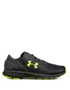 Under Armour Charged Escape Reflect Athletic Sneakers
