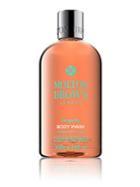 Molton Brown Gingerlily Body Wash