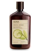 Ahava Mineral Botanic Velvet Cream Wash Lemon And Sage- 17 Oz.