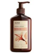 Ahava Mineral Botanic Hibiscus And Fig Body Lotion