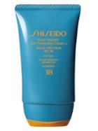 Shiseido Extra-smooth Sun Protection Cream Spf 38/2 Oz.