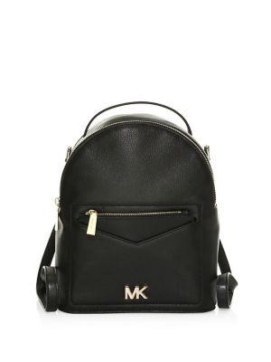 Michael Michael Kors Jessa Small Convertible Leather Backpack