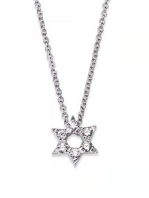Roberto Coin Tiny Treasures 0.09 Tcw Diamond & 18k White Gold Star Of David Necklace