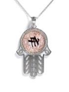 Effy Shema 14k White And Rose Gold Diamond Hamsa Pendant Necklace