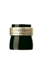 Shiseido Revitalizing Cream/1.4 Oz.