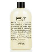 Philosophy Purity Made Simple Facial Cleanser 16oz