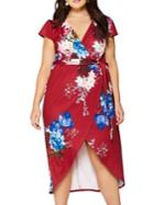 Quiz Curve Plus Cap-sleeve Floral Wrap Dress