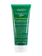 Kiehl's Since Oil Eliminator Deep Cleansing Exfoliating Face Wash For Men