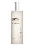 Ahava Dry Oil
