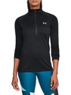 Under Armour Tech Half-zip Pullover