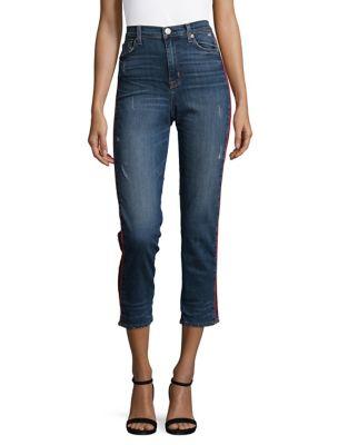 Hudson Jeans Zoey Side Stripe Jeans