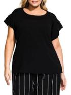 City Chic Plus Relaxed-fit Layered Short-sleeve Top