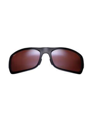 Maui Jim Haleakala Polarized Sunglasses