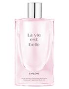 Lancôme La Vie Est Belle Relaxing Fragrance Bath Oil - 6.7 Fl. Oz.