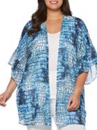 Rafaella Plus Reptile Tie-dyed Cotton Cardigan