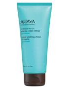 Ahava Sea Kissed Mineral Hand Cream 3.4 Oz.