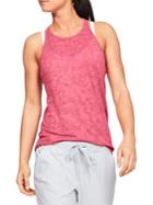 Under Armour Side Mesh Tank Top