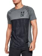 Under Armour Mk-1 Short Sleeve Colorblock T-shirt