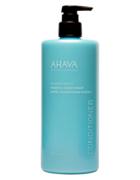Ahava Mineral Conditioner For Dry Hair - 25 Oz.