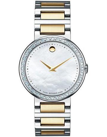 Movado Ladies' Concerto Two-tone Diamond Watch