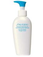 Shiseido Ultimate Cleansing Oil/5 Oz.
