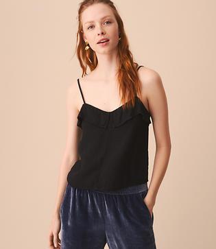 Lou & Grey Lacausa Jacquard Essex Tank