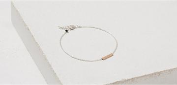 Lou & Grey Kozakh Bar Bracelet