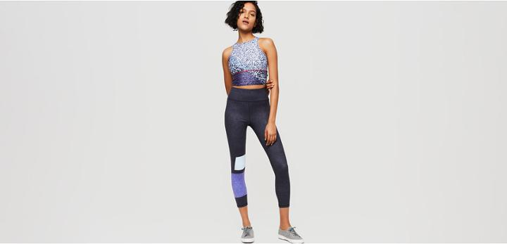 Lou & Grey Form Stripeblock Streeeetch Leggings