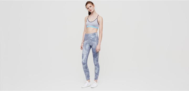 Lou & Grey Form Marble Streeeetch Leggings