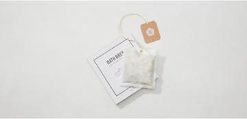 Lou & Grey Page Thirty Three Bath Brew Milk Bath