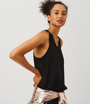 Lou & Grey Form Lace Tank - Low Impact