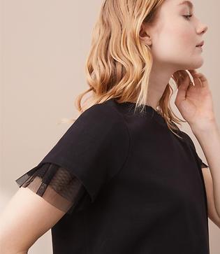 Lou & Grey Tulle Tee