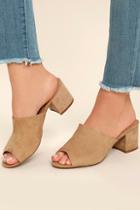 Wild Diva Lounge Caressa Natural Suede Peep-toe Mules