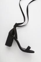 Airis Black Suede Lace-up Heels | Lulus